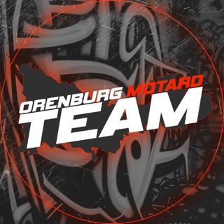 OMT | ORENBURG MOTARD TEAM