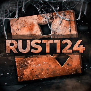 RUSTRUS124 | CONSOLE