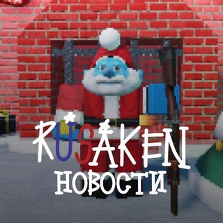 RUSaken | roblox | information