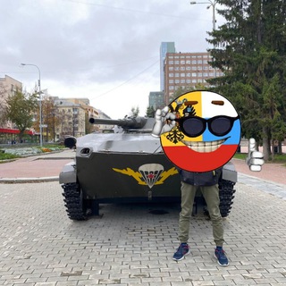 Russian Special Military Operation