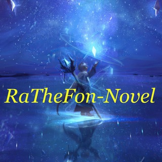 Новостной - RaTheFon