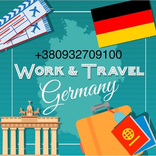 Работа в Европе вакансии