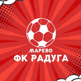 ФК «Радуга»