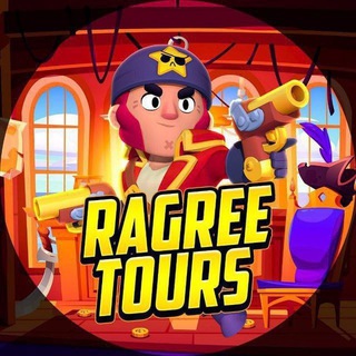 RAGREE TOURS ТУРНИРЫ ПО БРАВЛ СТАРС и заказы