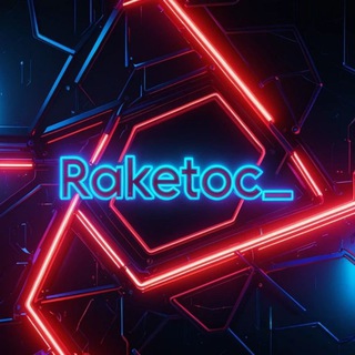 Убежище RakeToc_