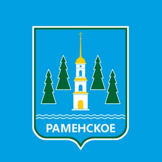Раменское | Новости сегодня