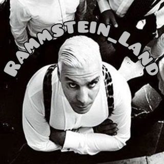 Rammstein_Land