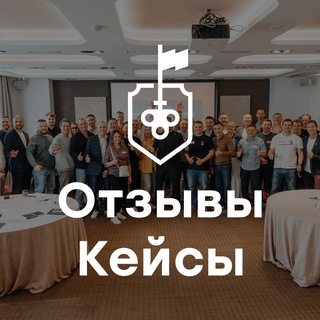 Результаты партнёров