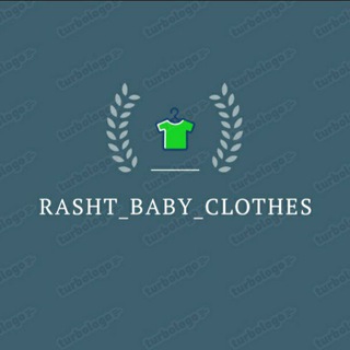 Детская одежда Rasht_Baby_Clothes