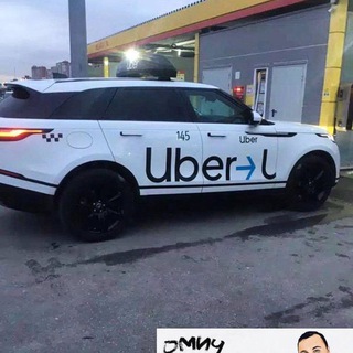 Раскатофф От Омича