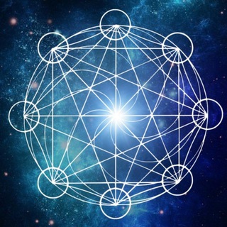 Раскрытия Уникальных Гениев ✨