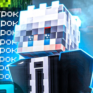 Вечерний Раслабон