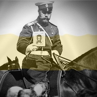 Крест России | Православный канал | Терновый путь, история и Вера русского народа