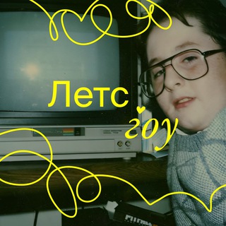 Rassvet.events: события в PR и маркетинге