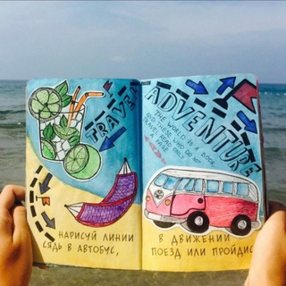 РАЗВОРОТЫ | ПЛАНИНГ