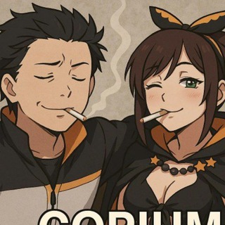 Re:Zero meme | Элиор