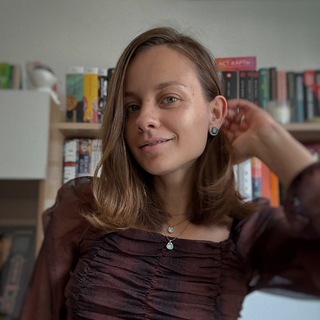 неровный срез