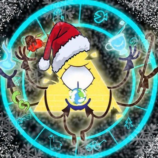 Царство Кошмаров