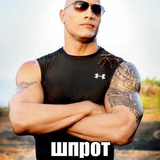 Действительно умные мысли