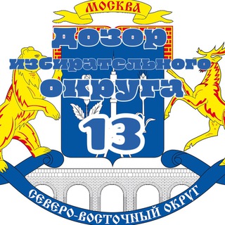 Бутырский Дозор