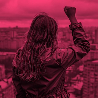 Красная Тая