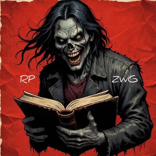 RP::Зомби Пишет Гримуар