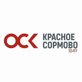 ОСК | Красное Сормово