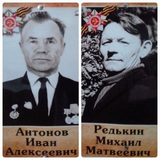 Игорь Редькин