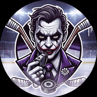 Судейский Контроль