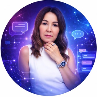 БУТАЛЕНКО О БОТАХ