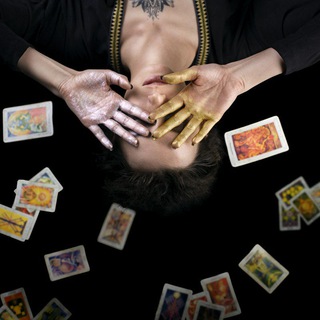 🌕 КОЛДУЙ-БАБА 🌿Reine Margoth 🌑