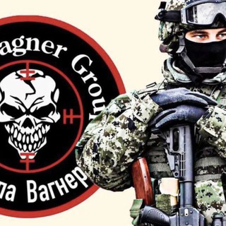 Вестник Музыкантов!