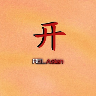 RelAsian