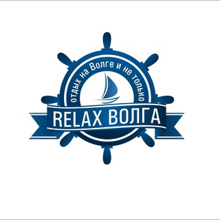 Аренда Яхт - Relax Волга