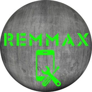 RemMax
