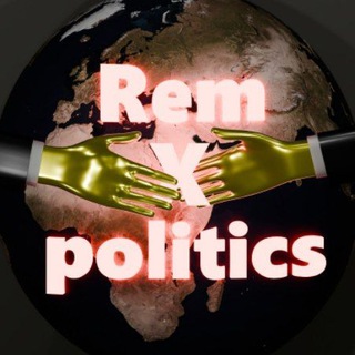 Rem X politics