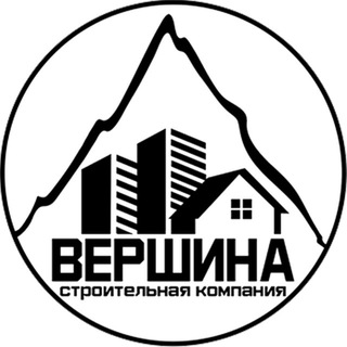Ремонт Тюмень | ВЕРШИНА