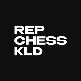 Rep Chess | Калининград