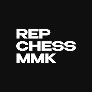 Rep Chess | Мурманск