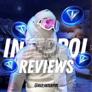 Interpol rewievs