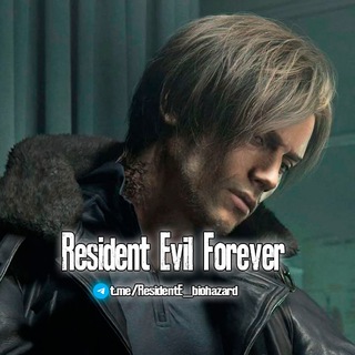 Resident Evil Forever
