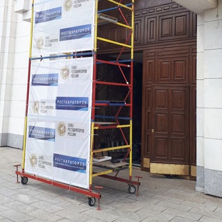 Реставратор39