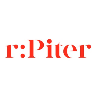 Рести Питер