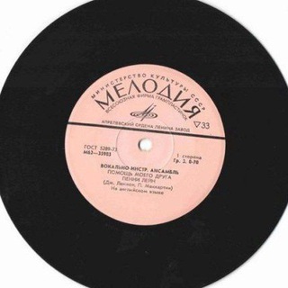 Ретро Клипы | Диско 80х 90х