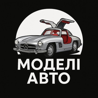 🏁 𝕂𝕠𝕝𝕖𝕜𝕔𝕚й𝕟𝕚 ℝ𝕖𝕥𝕣𝕠 𝕄𝕠д𝕖л𝕚 𝔸𝕧т𝕠 🏁