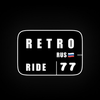 Мотопрогулки на ретро-байках в Москве