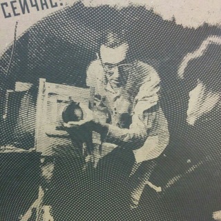 ФотоКабинетъ