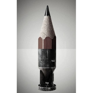 Рифма сквозь прицел