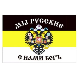 Правильные Люди.(RightPeople)