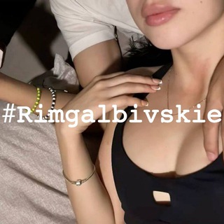 𝚁𝚒𝚖𝚐𝚊𝚕𝚋𝚒𝚟𝚜𝚔𝚒𝚎💋